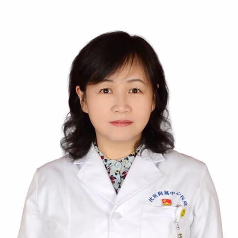 在沈阳住院相关长尾关键词有哪些