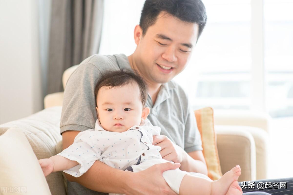 怎么给宝宝起名字杨(大家帮起个帅的名字)