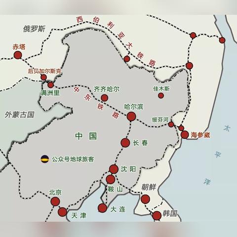 哈尔滨通达物资电话相关长尾关键词有哪些