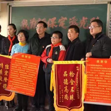 保定市社保卡更新在哪里