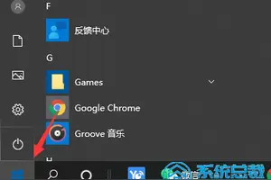 win10无法界面设置密码