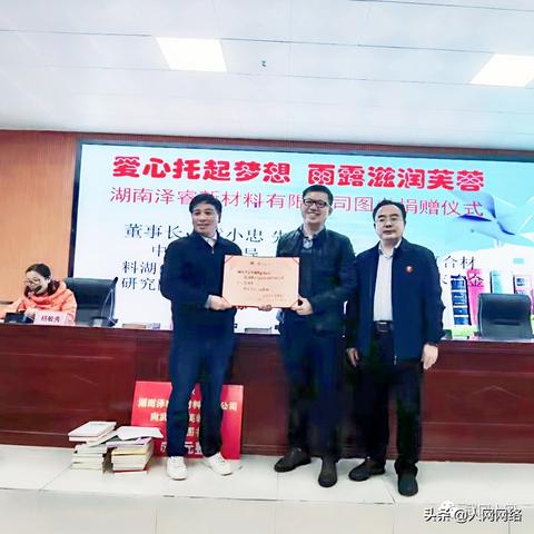 武冈到长沙的车相关长尾关键词有哪些