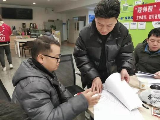 做个线上能人——东方阿保助残基金帮残疾人实现电商创业梦
