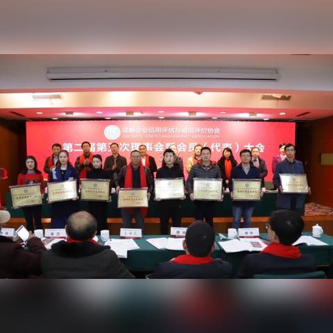 成都市医保卡怎么查询