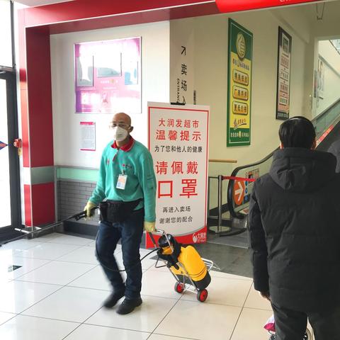 哈尔滨高速封闭了相关长尾关键词有哪些