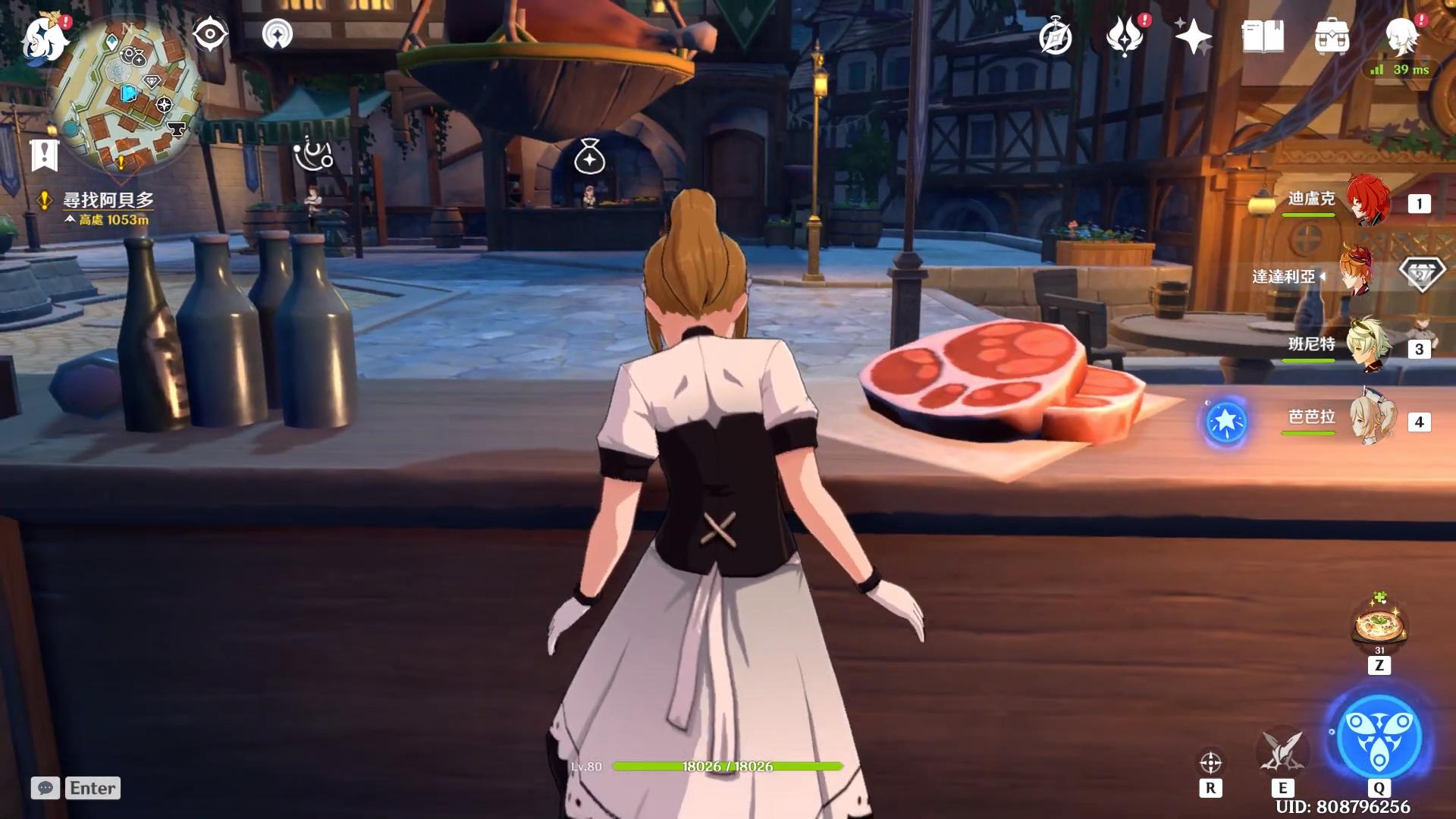 原神怎么保持最远视角（原神须弥设法解除封印）