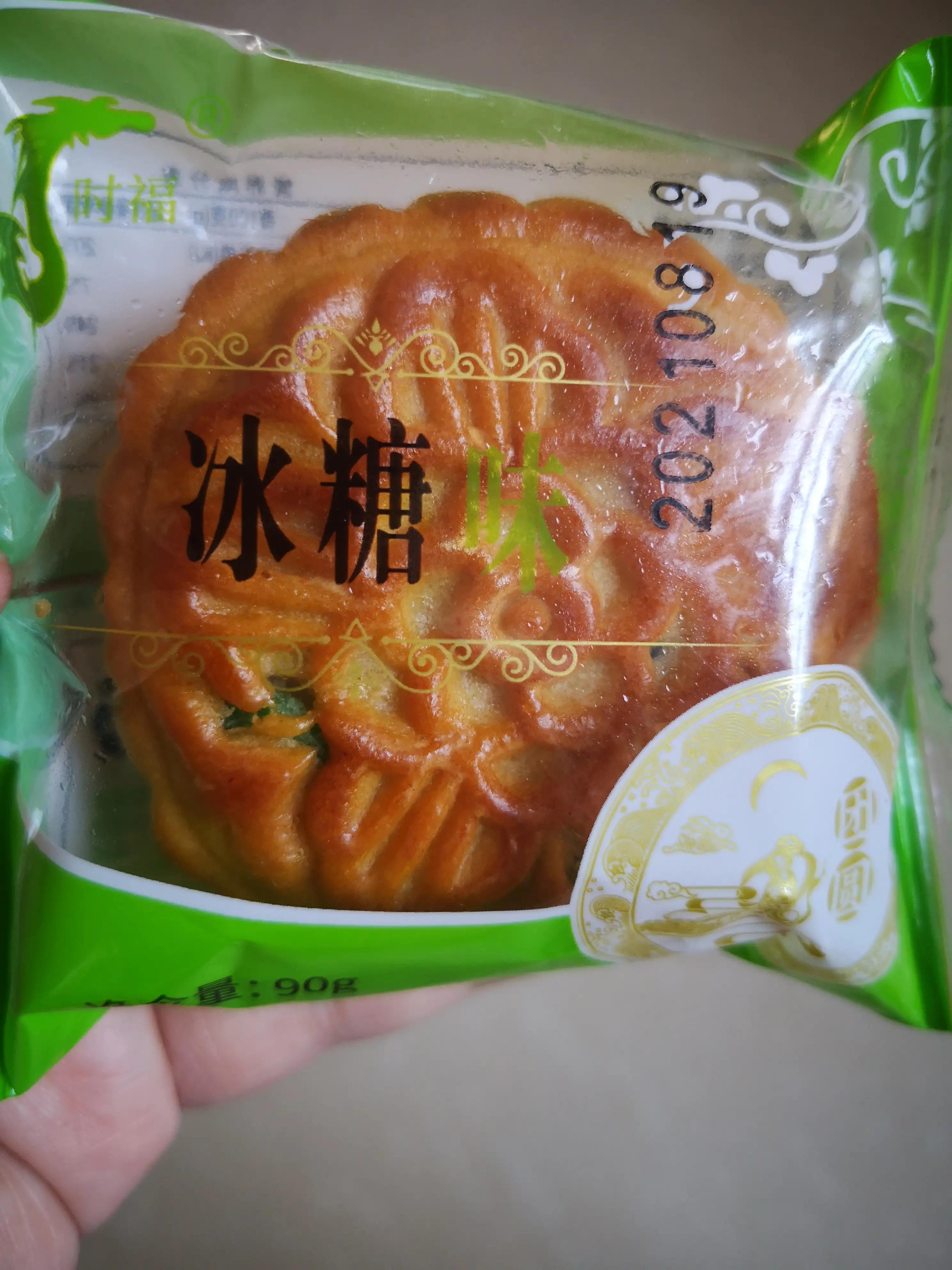 7080后吃什么美食（是什么让一些90后的消费观越来越放的开）