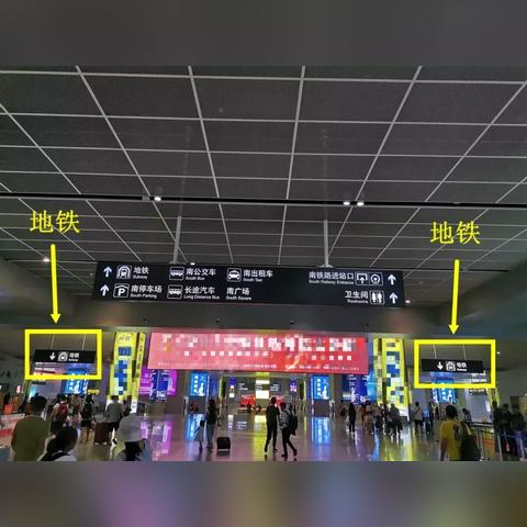 在南宁市坐公交怎么样啊