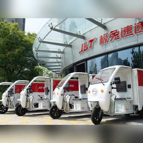 苏州常熟的韵达快递多少钱一公斤