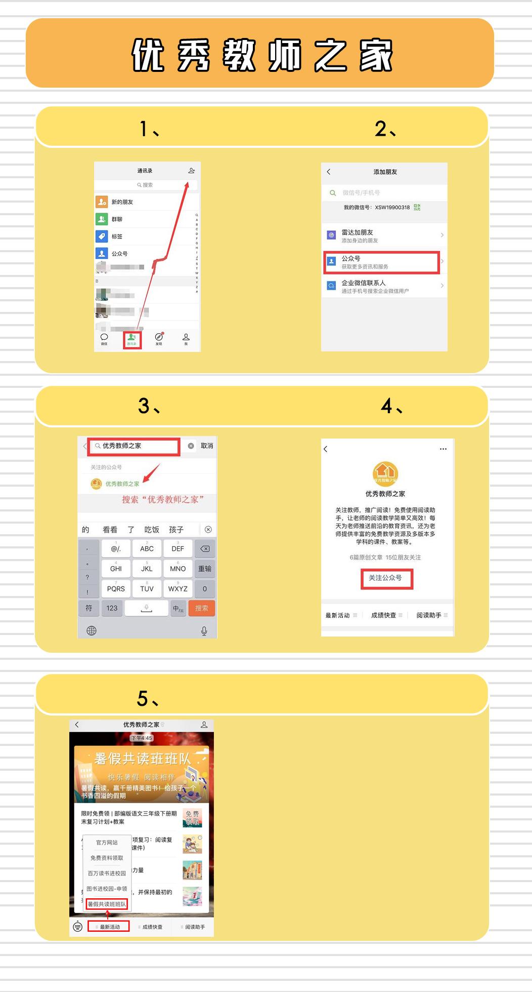 【自助下单dy超低价
 /自助下单dy超低价企业助手十二】