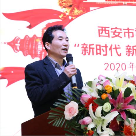 西安市鄠邑区怎么去