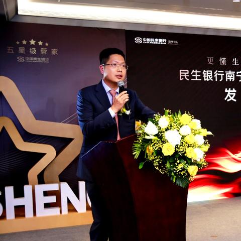 南宁融资客的相关长尾关键词有哪些