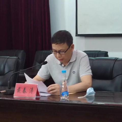 泉州市应急局巡察的长尾关键词有什么