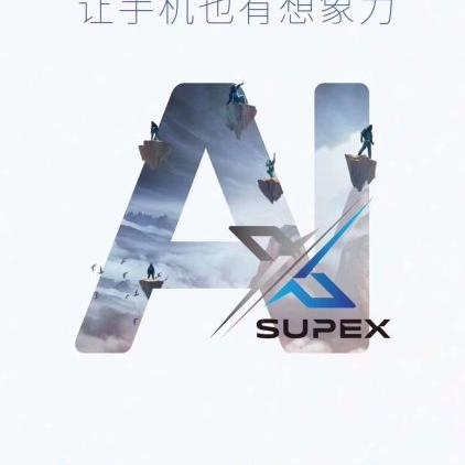 VIVO的手机人工智能是什么