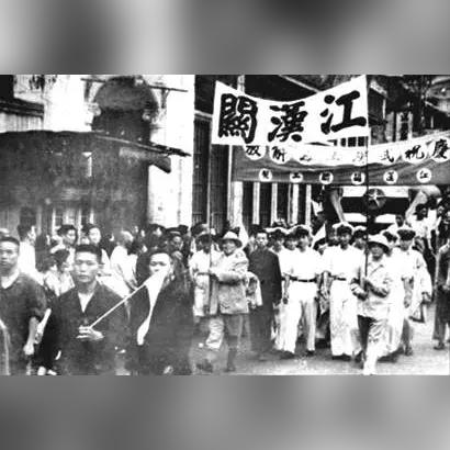 为什么武汉市不让放鞭炮