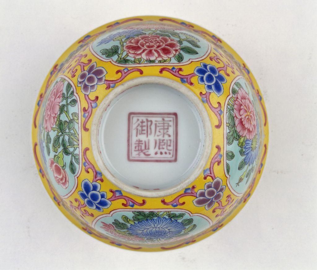 从瓷器的年代看民国就有了,不过写的是江西景德镇造江西景德镇制