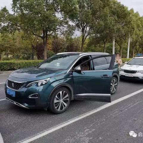 南通市哪里可以交违章