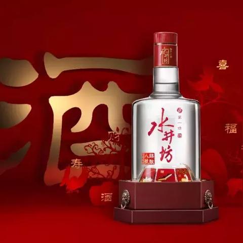 成都市八号地铁最新进展的长尾关键词有哪些