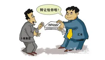亚马逊怎么合并变体 lazada怎么合并变体