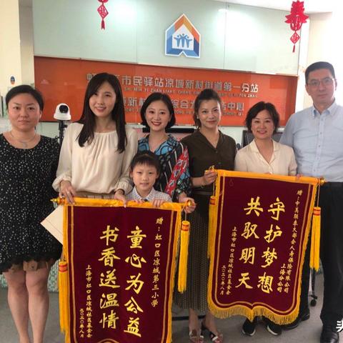 重庆大都会人寿怎么样