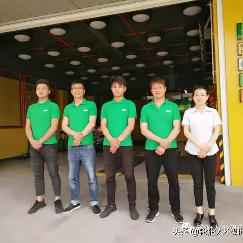 合肥小车补胎相关长尾关键词有哪些