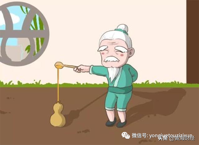 成语庖丁解牛中庖丁指的是谁