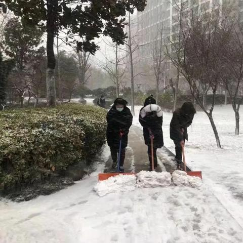 临沂市零度的长尾关键词有什么