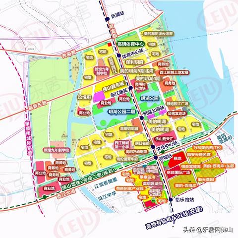 广州市高明区房价是多少