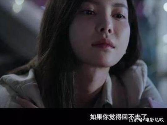 《说散就散》：一颗玻璃心，化作两行泪，我们一别两宽，各生喜欢