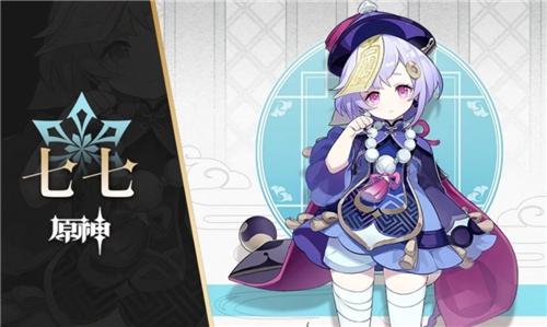 原神账号改了密码怎么注销（原神第2个账号怎么改密码）