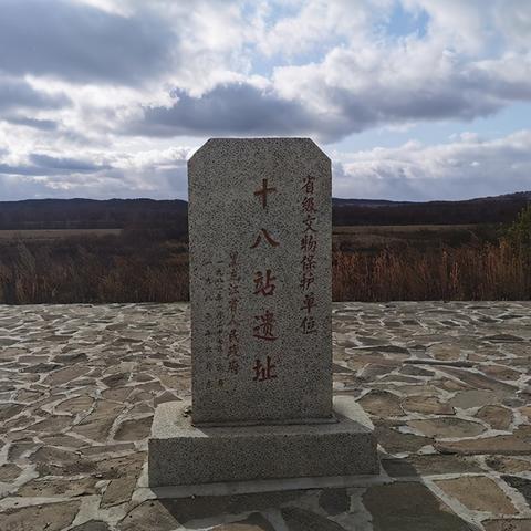 哈尔滨市去漠河多少公里