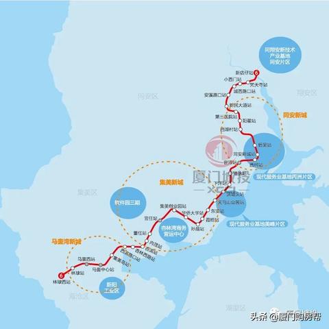 集美学村乘地铁到新阳大道多少钱？