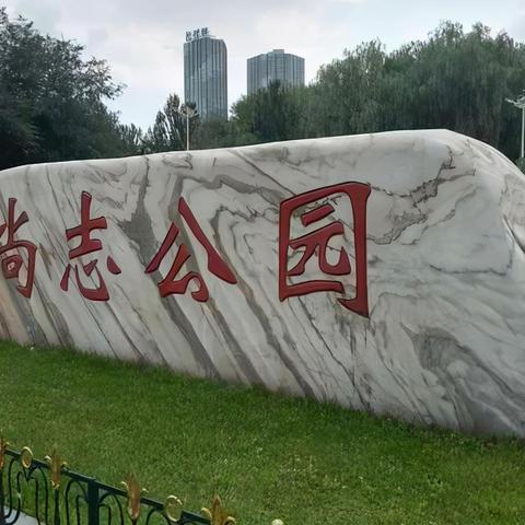 哈尔滨街头改造图片相关长尾关键词有哪些