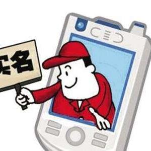 西安办理护照到期换照流程要多久？