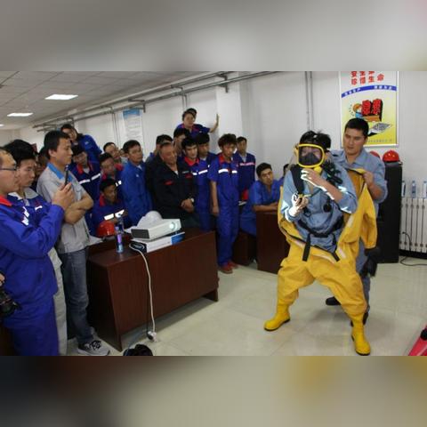 临沂市石化的长尾关键词有哪些