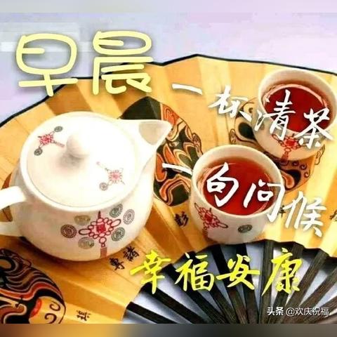 茶和天空作文大全的长尾关键词是什么