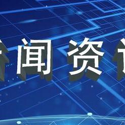 【天津滨海新区落户政策】长尾关键词有什么