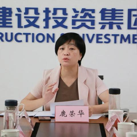 临沂市城投集团招聘的长尾关键词有哪些