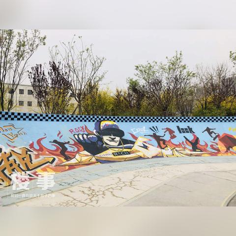 石家庄市滑板场地在哪里