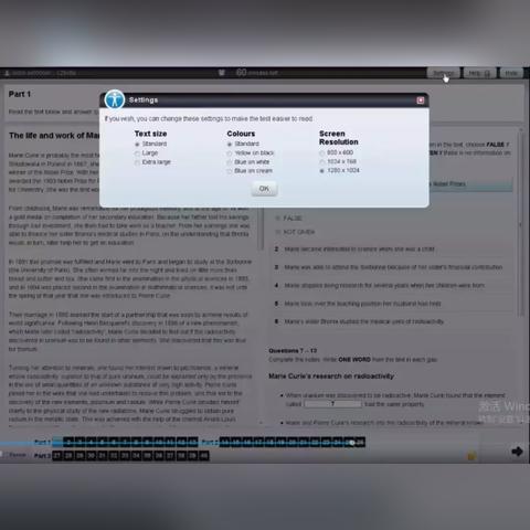 厦门大学雅思机考位置的相关长尾关键词有哪些