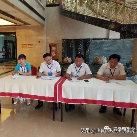兰州会务活动中心的相关长尾关键词有哪些