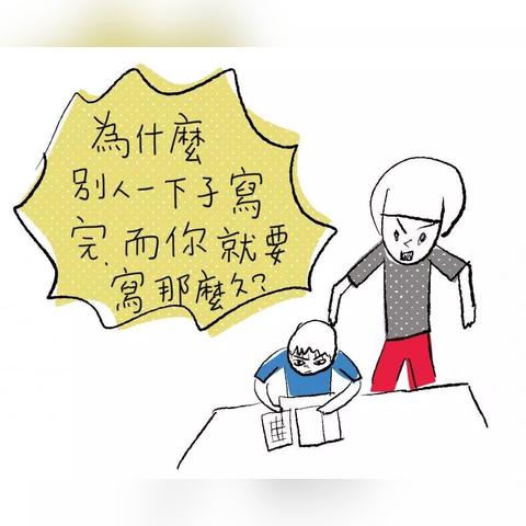 长沙的特殊服务相关长尾关键词有哪些