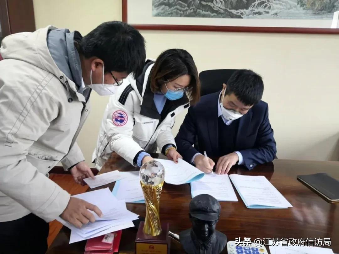 连云港疫情最新消息
 /连云港疫情最新消息今天公告