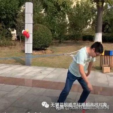 无锡市哪里有相亲公园啊