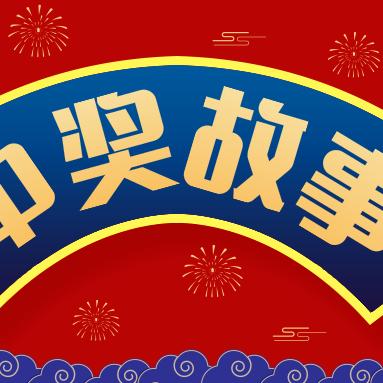 兰州中福珠宝黄金价格的相关长尾关键词有哪些