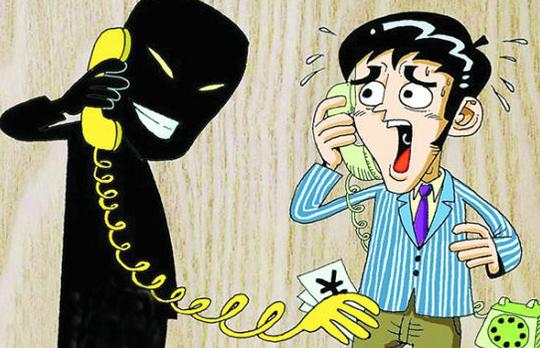 中一国际期货被骗是真的吗？老师带单操作频繁亏损是骗局
