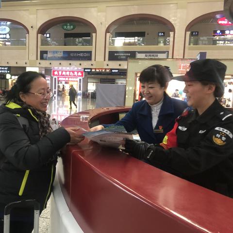 哈尔滨西站执勤电话相关长尾关键词有哪些