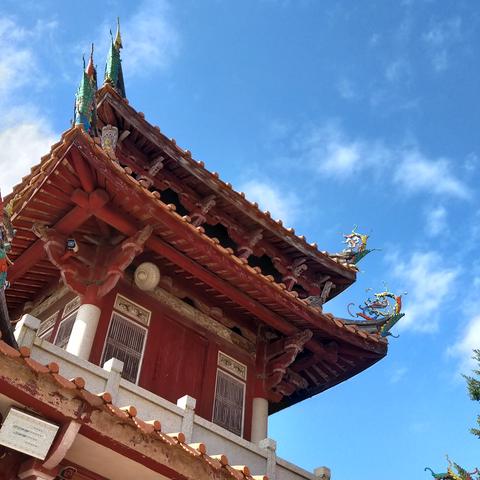 泉州市 三保合一的长尾关键词有什么