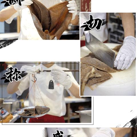 成都市区自助火锅毛肚的长尾关键词有哪些