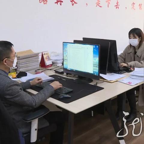 哈尔滨涉外公证处相关长尾关键词有哪些